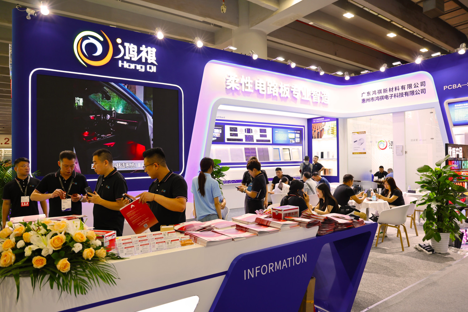 Blog công ty mới nhất về Hội chợ ánh sáng Quảng Châu, 9-12 tháng 6,2025