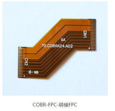 Bộ dây điện ô tô tùy chỉnh FPC hai mặt mạch in linh hoạt cho xe năng lượng mới